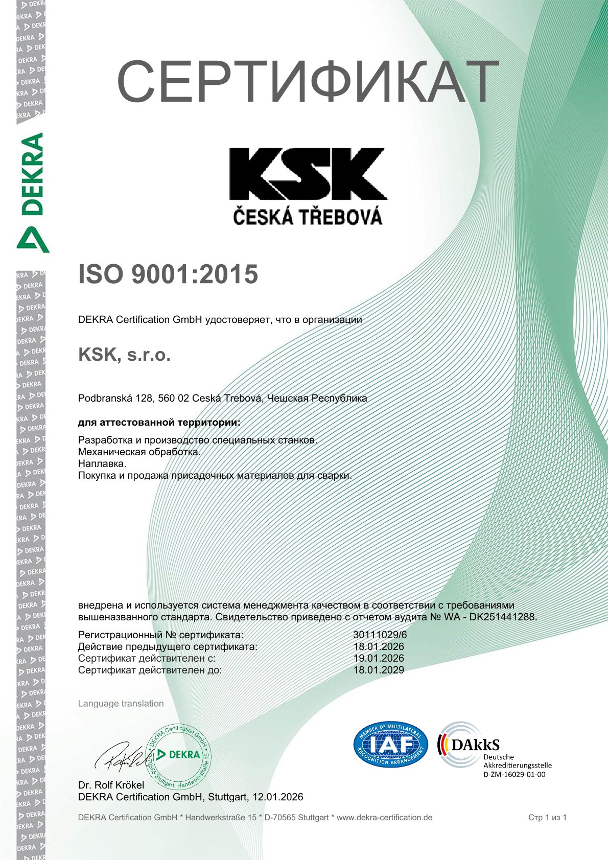 ISO RU do 2026-2029